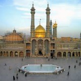 Telegram profile photo for طلاب و اساتیدتهران