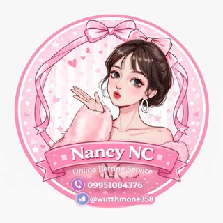 Telegram profile photo for Nancy (Mm2D/Japan-90z/Mega90z) 2D 3D Service