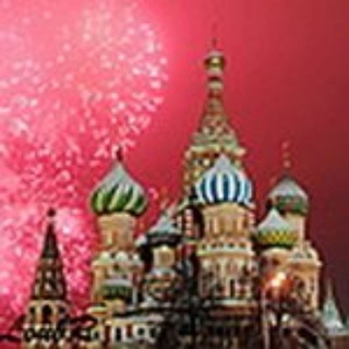 Telegram group profile photo for МоскваЛюблю и Ко🙃