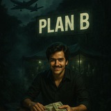 Telegram profile photo for Plan B Mafia | Official Portal