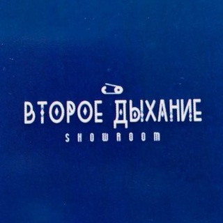 Telegram profile photo for Второе Дыхание | Винтажный магазин
