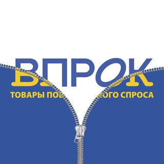 Telegram profile photo for Впрок