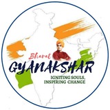 Telegram profile photo for Bharat Gyanakshar