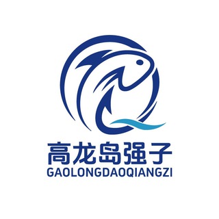 Telegram profile photo for |高龙岛|旅游|酒店|外海海钓|专业钓鱼艇