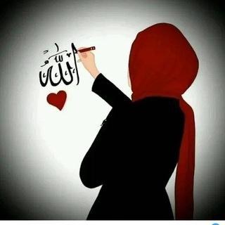 Telegram profile photo for مطالب ناب اسلامے