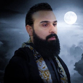 Telegram profile photo for قصائد الرادود خضر عباس 🖤🎼