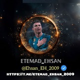 Telegram profile photo for 𝔼𝕋𝔼𝕄𝔸𝔻_𝔼ℍ𝕊𝔸ℕ