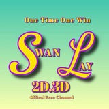 Telegram profile photo for SWAN LAY 2D π