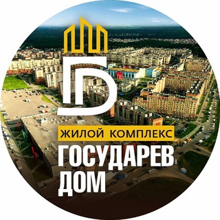 Telegram profile photo for Новости ЖК ГД