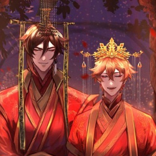 Telegram profile photo for |昏禮| (Chili) Tartali × Zhongchi |