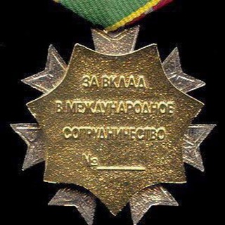 Telegram profile photo for Дипломатический источник