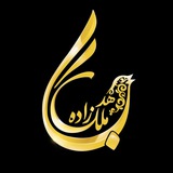 Telegram profile photo for ⚜جاهد ملک زاده⚜