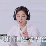 Telegram profile photo for Seol