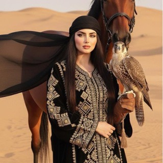 Telegram profile photo for مُـهـرة