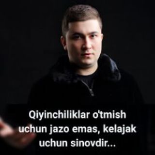 Telegram profile photo for I am not in heaven. You are below