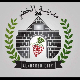 Telegram profile photo for مدينة الخضر 24💚
