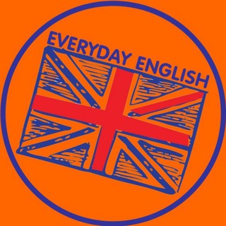 Telegram profile photo for 🇬🇧 | Everyday English