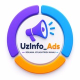 Telegram profile photo for Ads Info