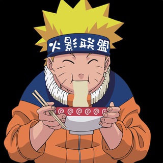 Telegram profile photo for 火影CVV通道交流群 (禁广)杰尼龟已压