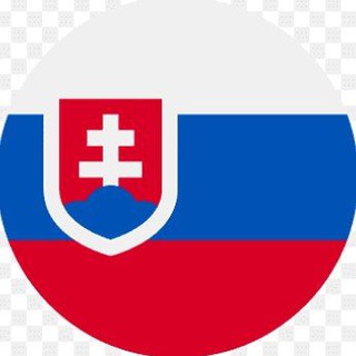 Telegram group profile photo for 🇸🇰 Словакия чат