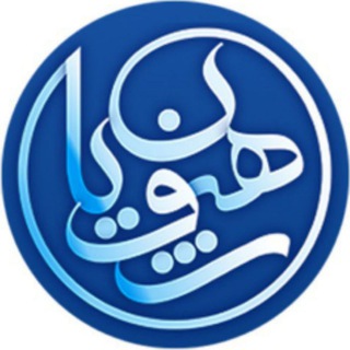 Telegram profile photo for رهپویان کلیپ