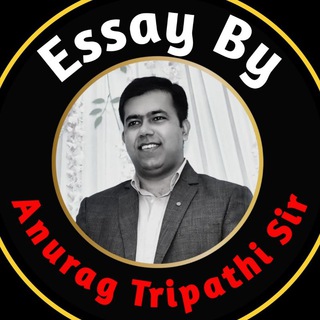 Telegram profile photo for Essay by Anurag Sir