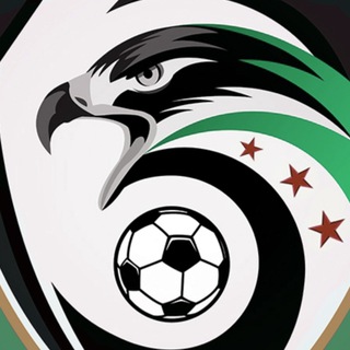 Telegram profile photo for الكرة السورية