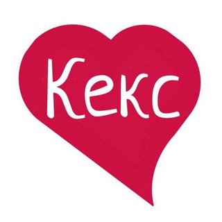 Telegram profile photo for Кофейня Безопасный Кекс