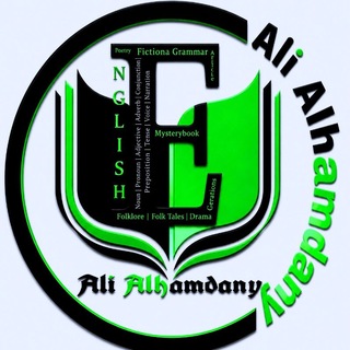 Telegram profile photo for الأستاذ علي الحمداني