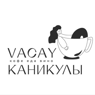 Telegram profile photo for Vacay bistro