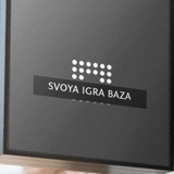 Telegram profile photo for Svoya igra baza