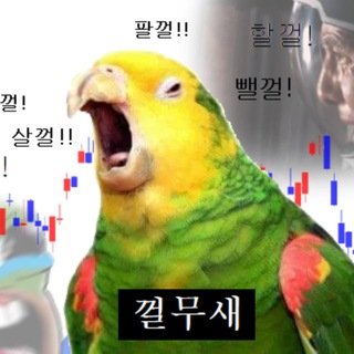 Telegram profile photo for 꿀천지를 찾아서