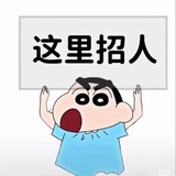Telegram profile photo for 🦊猎狐传媒国际直招 岗位简介