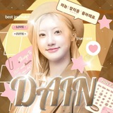 Telegram profile photo for Ɗαiɳ Рест