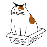 Telegram profile photo for Котики війни