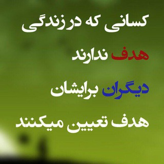 Telegram profile photo for 🔑 رازهای بهتر زیستن 🔑