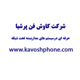 Telegram profile photo for کانال تخصصی محصولات نظارت تصویری ADK
