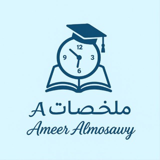 Telegram profile photo for ملخصات A⁴