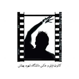 Telegram profile photo for Sbu film