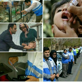 Telegram profile photo for اخبار بهداشت