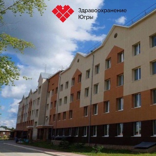 Telegram profile photo for Пионерская районная больница