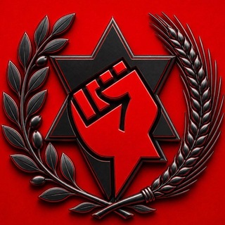 Telegram profile photo for НАТО в хату!
