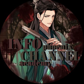 Telegram profile photo for 𝔗𝔫𝔣𝔬 𝔠𝔥𝔞𝔫𝔫𝔢𝔩//凰魔法學院