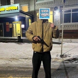 Telegram profile photo for Будни Лёшички
