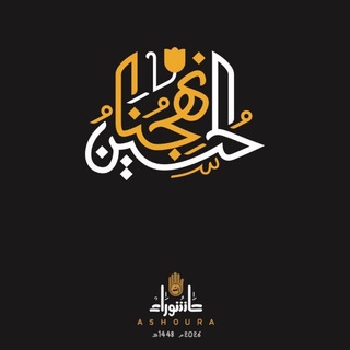 Telegram profile photo for ريما قعفراني