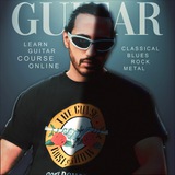 Telegram profile photo for Guitar