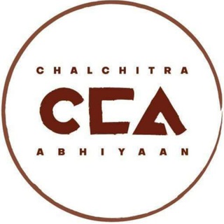 Telegram profile photo for ChalChitra Abhiyaan