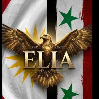 Telegram profile photo for Eilea_Ali_313