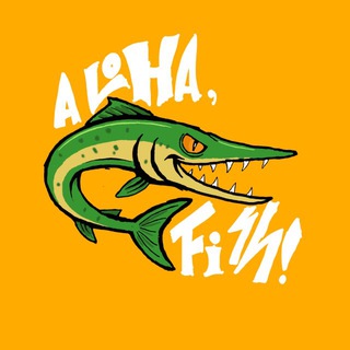 Telegram profile photo for Алоха, Фиш!