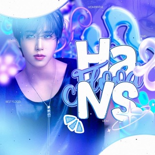 Telegram profile photo for РЕСТ ིྀ𝐻𝐴𝑁𝑆|ᶦᶰᶠᵒ🔮